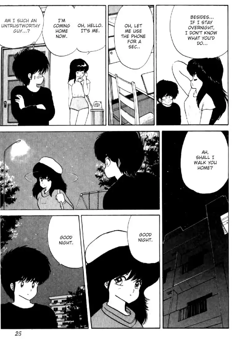 Kimagure Orange Road Chapter 52 22